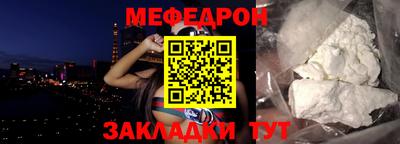 дурь Свободный