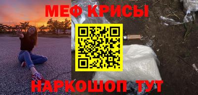 дурь Свободный