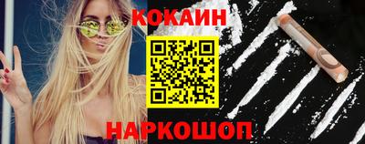 mix Севастополь