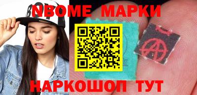 mix Севастополь