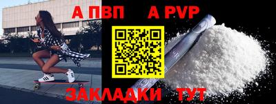 дурь Свободный