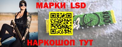 кокаин премиум Северобайкальск