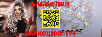 mix Севастополь