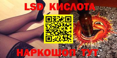 кокаин премиум Северобайкальск