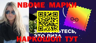 дурь Свободный