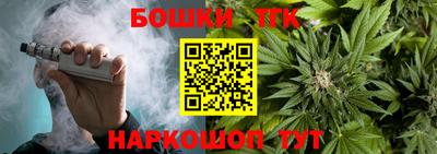 mix Севастополь