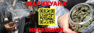 кокаин премиум Северобайкальск
