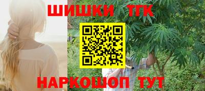 mix Севастополь