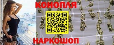 кокаин премиум Северобайкальск