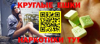 mix Севастополь