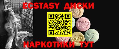 дурь Свободный