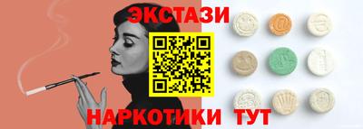 дурь Свободный