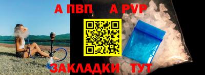 кокаин премиум Северобайкальск