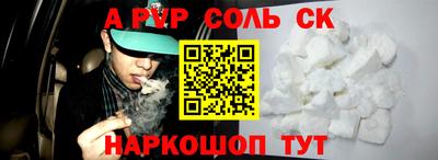 дурь Свободный