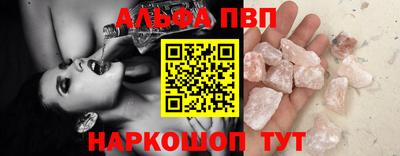дурь Свободный
