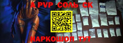 дурь Свободный