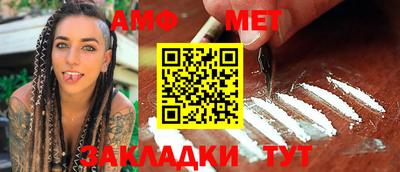 mix Севастополь