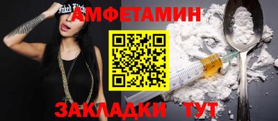 дурь Свободный