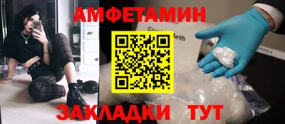 меф Рязань