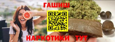 mix Севастополь