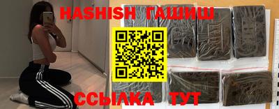 mdma Рыбинск