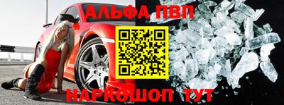 mix Севастополь