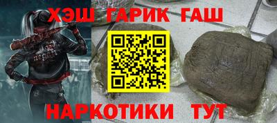 mix Севастополь