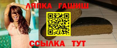 дурь Свободный