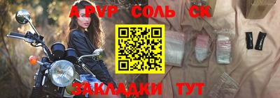 кокаин премиум Северобайкальск